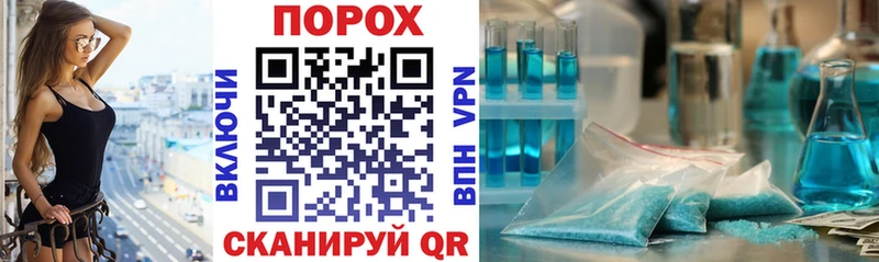 АМФ 98% Краснозаводск