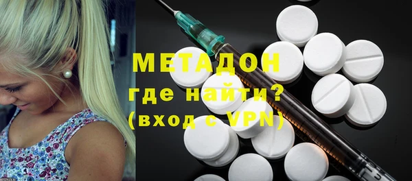 бутират Корсаков