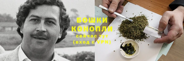 бутик Козельск
