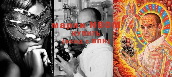 jwh Бикин