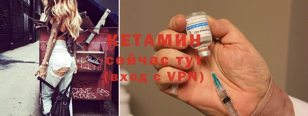 бутират Корсаков