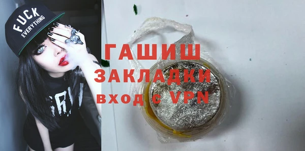 ALPHA-PVP Коряжма