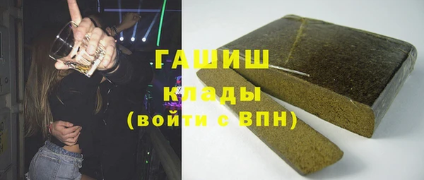 бутират Корсаков