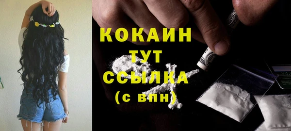 бутират Корсаков
