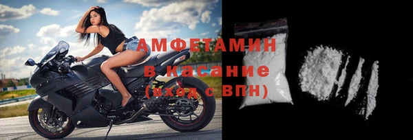 бутират Корсаков