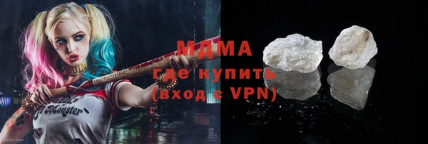 jwh Бикин