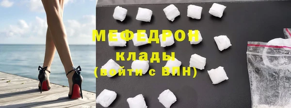 бутик Козельск