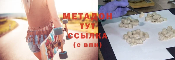круглые Козловка
