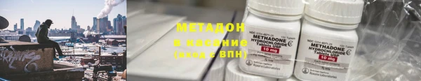 ALPHA-PVP Костерёво