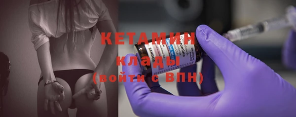 ALPHA-PVP Коряжма