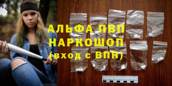 круглые Козловка