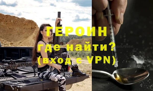 ALPHA-PVP Костерёво
