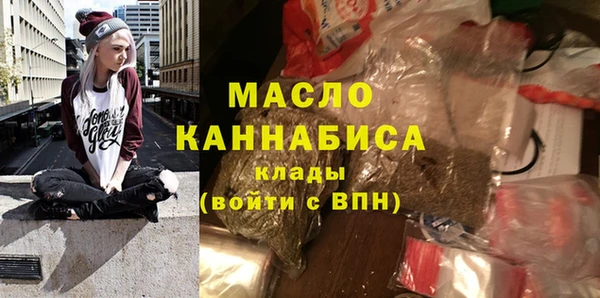 шишки Кодинск