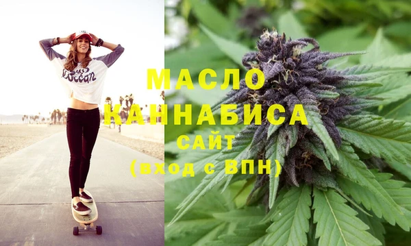 гашиш Билибино
