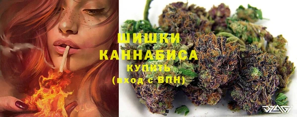 ALPHA-PVP Костерёво