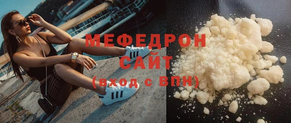 a pvp Беслан