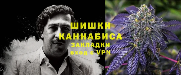бутират Корсаков