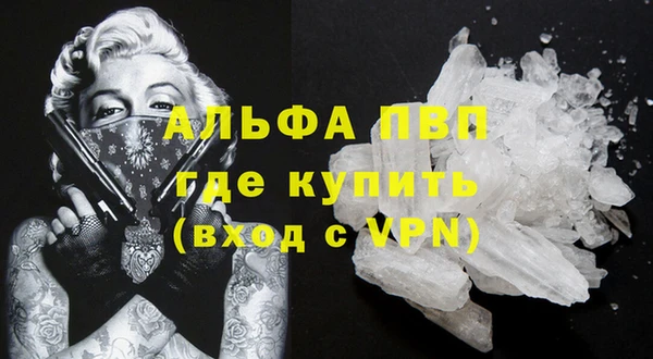 бутират Корсаков