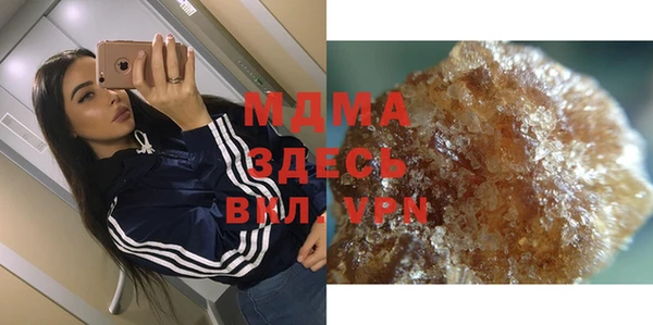 ALPHA-PVP Коряжма