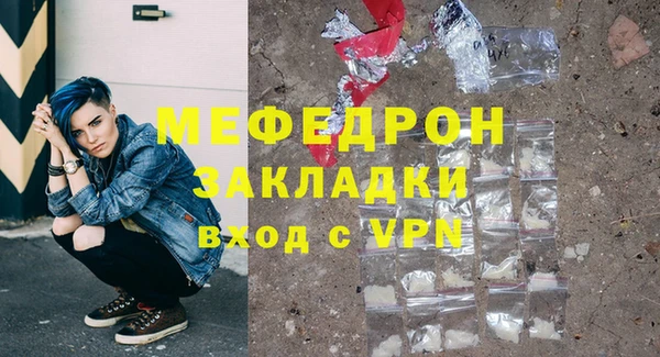 бутират Корсаков