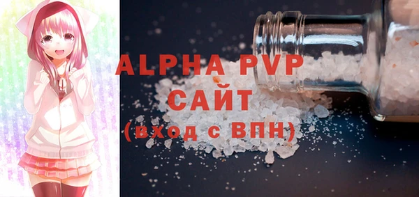 бутират Корсаков