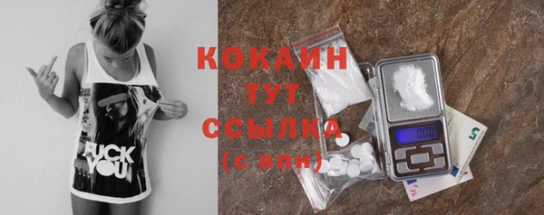 круглые Козловка