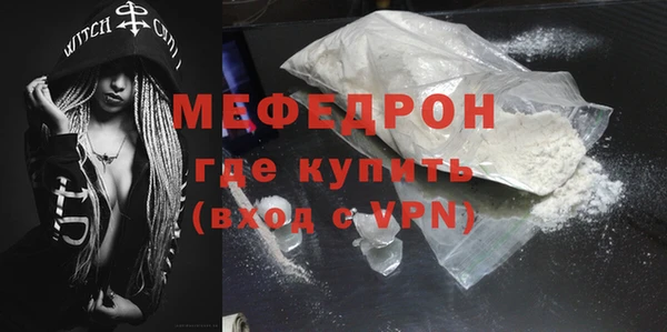 бутик Козельск