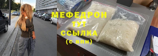бутират Корсаков