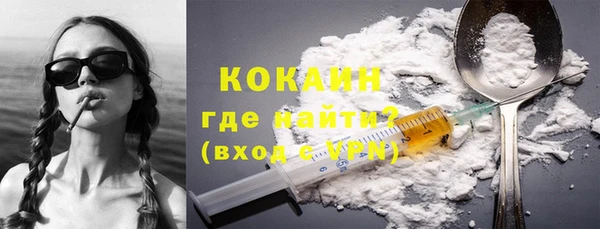 ALPHA-PVP Костерёво