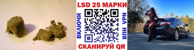 Лсд 25 экстази ecstasy  где можно купить   ссылка на мегу ТОР  Краснозаводск 