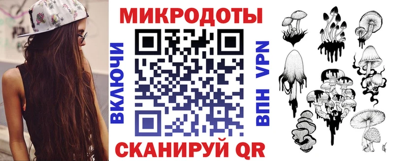 мега ONION  Краснозаводск  Галлюциногенные грибы Psilocybine cubensis 